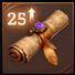 Enhancer II